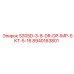 8940163801 S305D-3-8-DR-DP-IMP-SKT-5-16 Epiroc