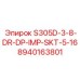 8940163801 S305D-3-8-DR-DP-IMP-SKT-5-16 Epiroc