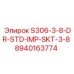 8940163774 S306-3-8-DR-STD-IMP-SKT-3-8 Epiroc