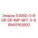 8940163802 S306D-3-8-DR-DP-IMP-SKT-3-8 Epiroc