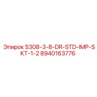 8940163776 S308-3-8-DR-STD-IMP-SKT-1-2 Epiroc