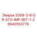 8940163776 S308-3-8-DR-STD-IMP-SKT-1-2 Epiroc