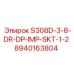8940163804 S308D-3-8-DR-DP-IMP-SKT-1-2 Epiroc