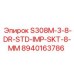 8940163786 S308M-3-8-DR-STD-IMP-SKT-8-MM Epiroc