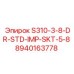 8940163778 S310-3-8-DR-STD-IMP-SKT-5-8 Epiroc