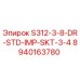 8940163780 S312-3-8-DR-STD-IMP-SKT-3-4 Epiroc