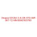 8940163790 S312M-3-8-DR-STD-IMP-SKT-12-MM Epiroc
