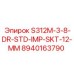 8940163790 S312M-3-8-DR-STD-IMP-SKT-12-MM Epiroc