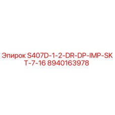 8940163978 S407D-1-2-DR-DP-IMP-SKT-7-16 Epiroc