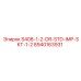 8940163931 S408-1-2-DR-STD-IMP-SKT-1-2 Epiroc