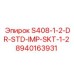 8940163931 S408-1-2-DR-STD-IMP-SKT-1-2 Epiroc