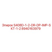 8940163979 S408D-1-2-DR-DP-IMP-SKT-1-2 Epiroc