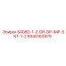 8940163979 S408D-1-2-DR-DP-IMP-SKT-1-2 Epiroc