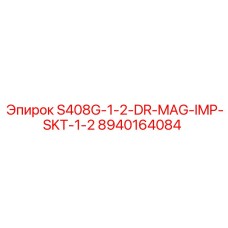 8940164084 S408G-1-2-DR-MAG-IMP-SKT-1-2 Epiroc