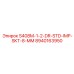8940163950 S408M-1-2-DR-STD-IMP-SKT-8-MM Epiroc