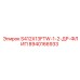 8940166933 S412X13FTW-1-2-ДР-ФЛИП Epiroc