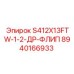 8940166933 S412X13FTW-1-2-ДР-ФЛИП Epiroc