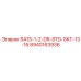 8940163936 S413-1-2-DR-STD-SKT-13-16 Epiroc
