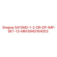 8940164003 S413MD-1-2-DR-DP-IMP-SKT-13-MM Epiroc