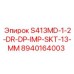 8940164003 S413MD-1-2-DR-DP-IMP-SKT-13-MM Epiroc