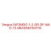 8940164119 S413MDG-1-2-DR-DP-MAG-13-MM Epiroc