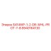 8940164130 S414WP-1-2-DR-WHL-PROT-7-8 Epiroc