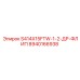 8940166938 S414X15FTW-1-2-ДР-ФЛИП Epiroc