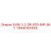 8940163939 S416-1-2-DR-STD-IMP-SKT-1 Epiroc