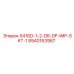 8940163987 S416D-1-2-DR-DP-IMP-SKT-1 Epiroc