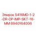 8940164006 S416MD-1-2-DR-DP-IMP-SKT-16-MM Epiroc