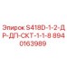 8940163989 S418D-1-2-ДР-ДП-СКТ-1-1-8 Epiroc