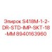 8940163960 S418M-1-2-DR-STD-IMP-SKT-18-MM Epiroc