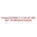 8940164008 S418MD-1-2-DR-DP-IMP-SKT-18-MM Epiroc