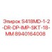 8940164008 S418MD-1-2-DR-DP-IMP-SKT-18-MM Epiroc