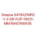 8940166936 S419X21MFD-1-2-DR-FLIP-19X21-MM Epiroc