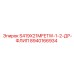8940166934 S419X21MFETW-1-2-ДР-ФЛИП Epiroc