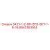 8940163944 S421-1-2-DR-STD-SKT-1-5-16 Epiroc