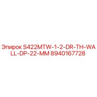 8940167728 S422MTW-1-2-DR-TH-WALL-DP-22-MM Epiroc