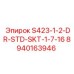 8940163946 S423-1-2-DR-STD-SKT-1-7-16 | Epiroc