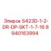 8940163994 S423D-1-2-DR-DP-SKT-1-7-16 | Epiroc