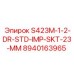 8940163965 S423M-1-2-DR-STD-IMP-SKT-23-MM | Epiroc