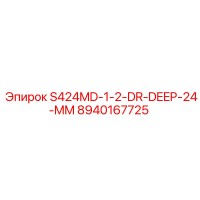 8940167725 S424MD-1-2-DR-DEEP-24-MM Epiroc