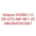 8940163967 S425M-1-2-DR-STD-IMP-SKT-25-MM Epiroc