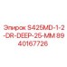 Коронка для глубинного бурения 25 мм Epiroc, модель 8940167726
