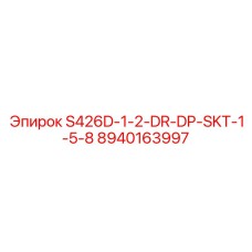 8940163997 S426D-1-2-DR-DP-SKT-1-5-8 Epiroc