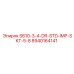 8940164141 S610-3-4-DR-STD-IMP-SKT-5-8 Epiroc