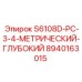 8940163015 S6108D-PC-3-4-МЕТРИЧЕСКИЙ-ГЛУБОКИЙ Epiroc