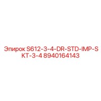 8940164143 S612-3-4-DR-STD-IMP-SKT-3-4 Epiroc