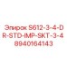 8940164143 S612-3-4-DR-STD-IMP-SKT-3-4 Epiroc