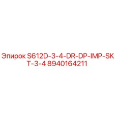 8940164211 S612D-3-4-DR-DP-IMP-SKT-3-4 Epiroc